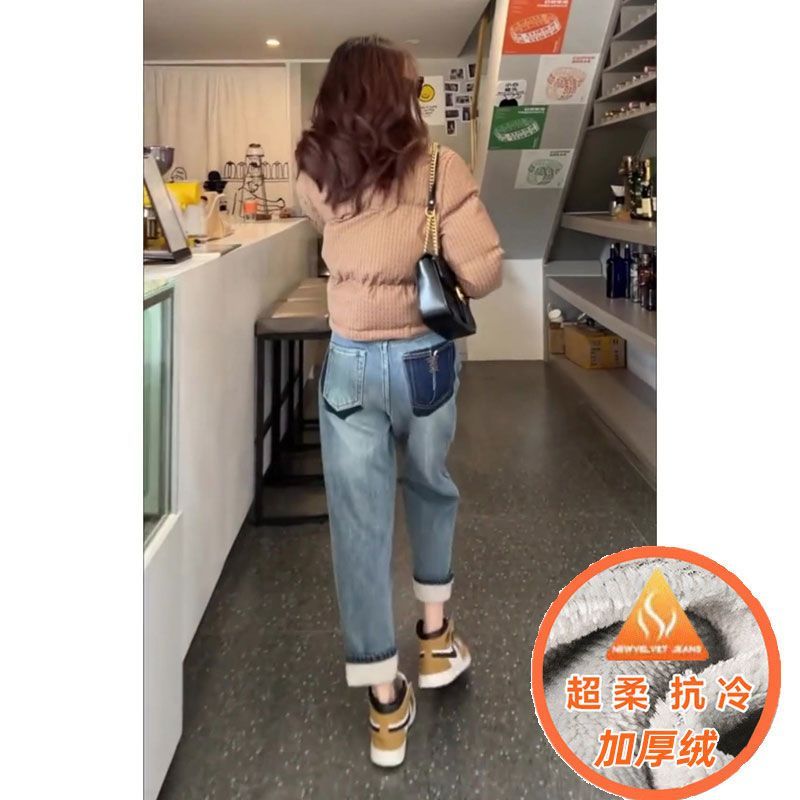 休閒哈倫褲2023春秋新款高腰牛仔褲女加絨加厚寬鬆顯瘦哈倫老爹褲