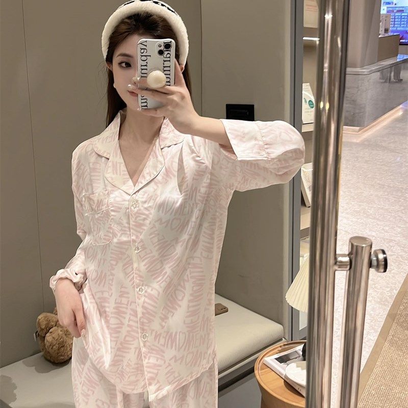 趙露思同款睡衣女高級感冰絲春秋款2023年新款網紅風家居服兩件套