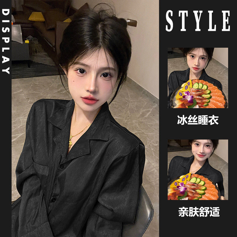 高檔冰絲睡衣女春秋季長袖薄款學生ins宿舍可外穿女士絲綢家居服