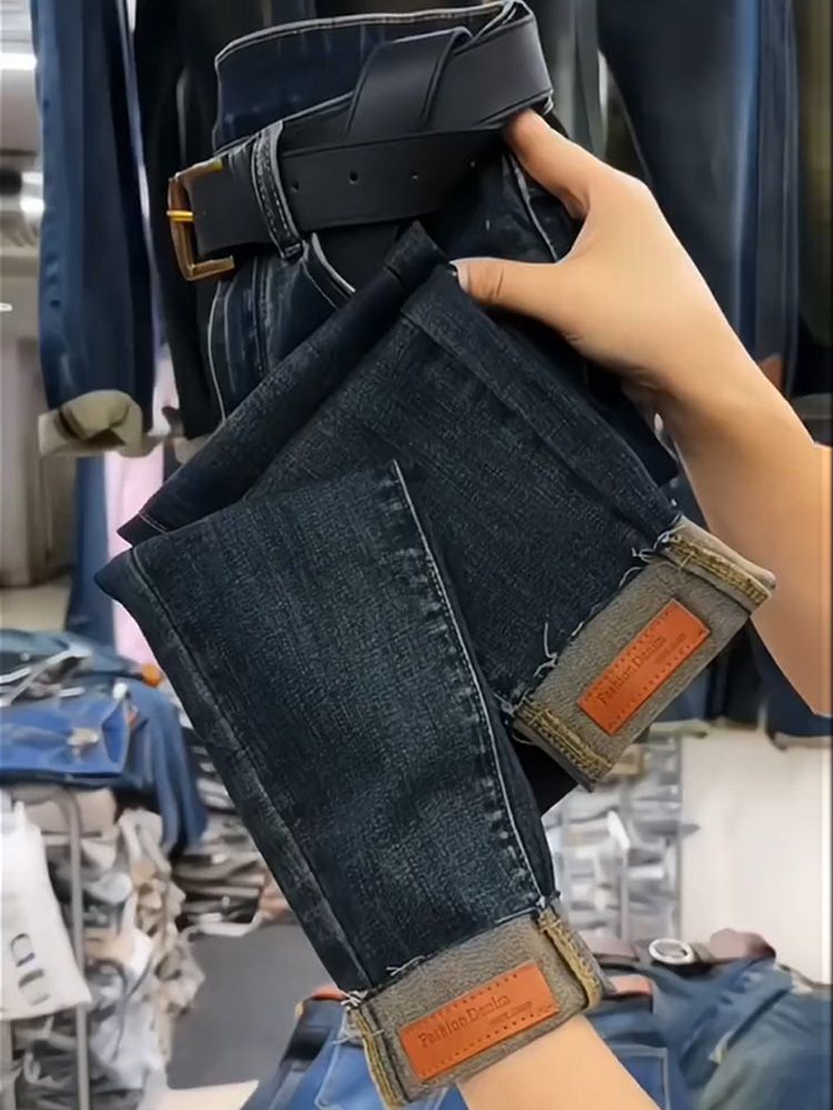 梨形身材哈倫牛仔褲女春秋大碼新款高腰顯瘦彈力毛邊緊身小腳褲子