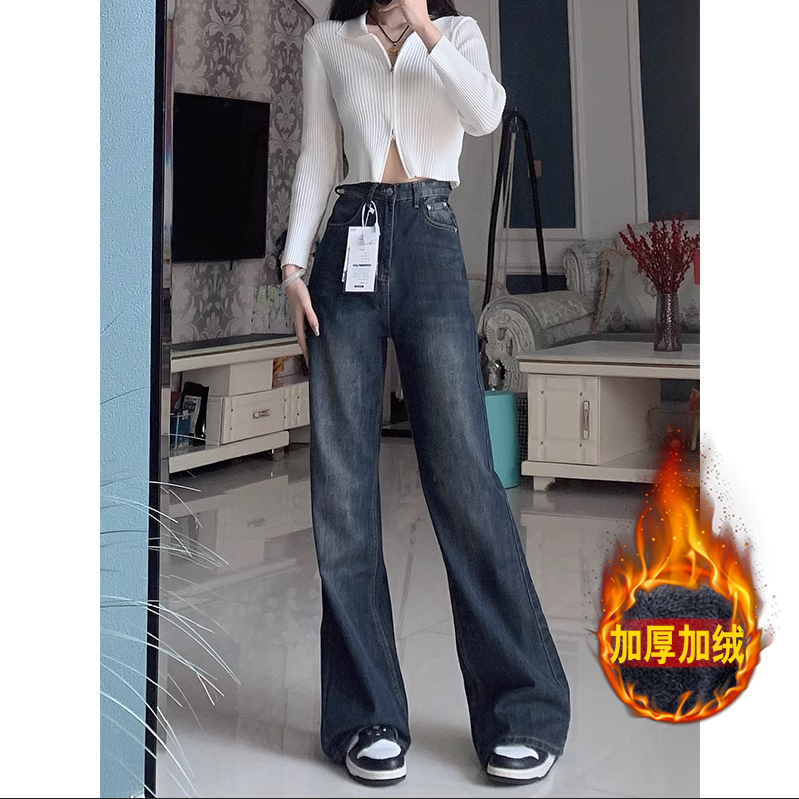 美式復古高街微喇叭牛仔褲女秋冬新款設計感小眾大碼胖MM闊腿褲子