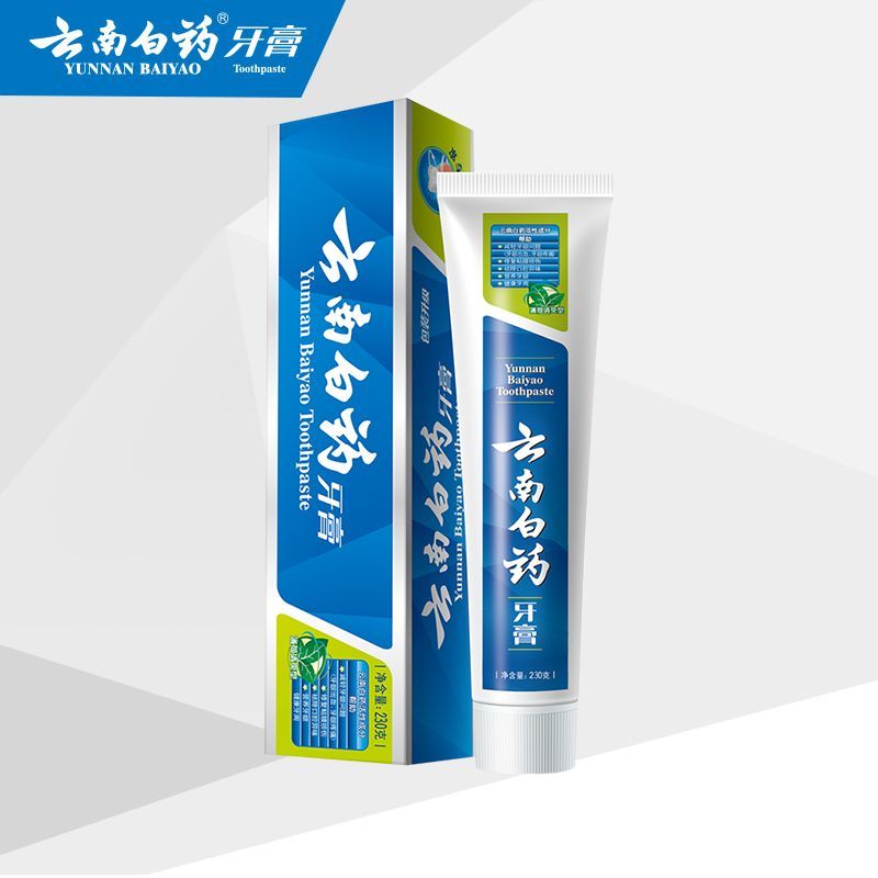 【云南白药】牙膏薄荷清爽型减轻牙龈问题抑