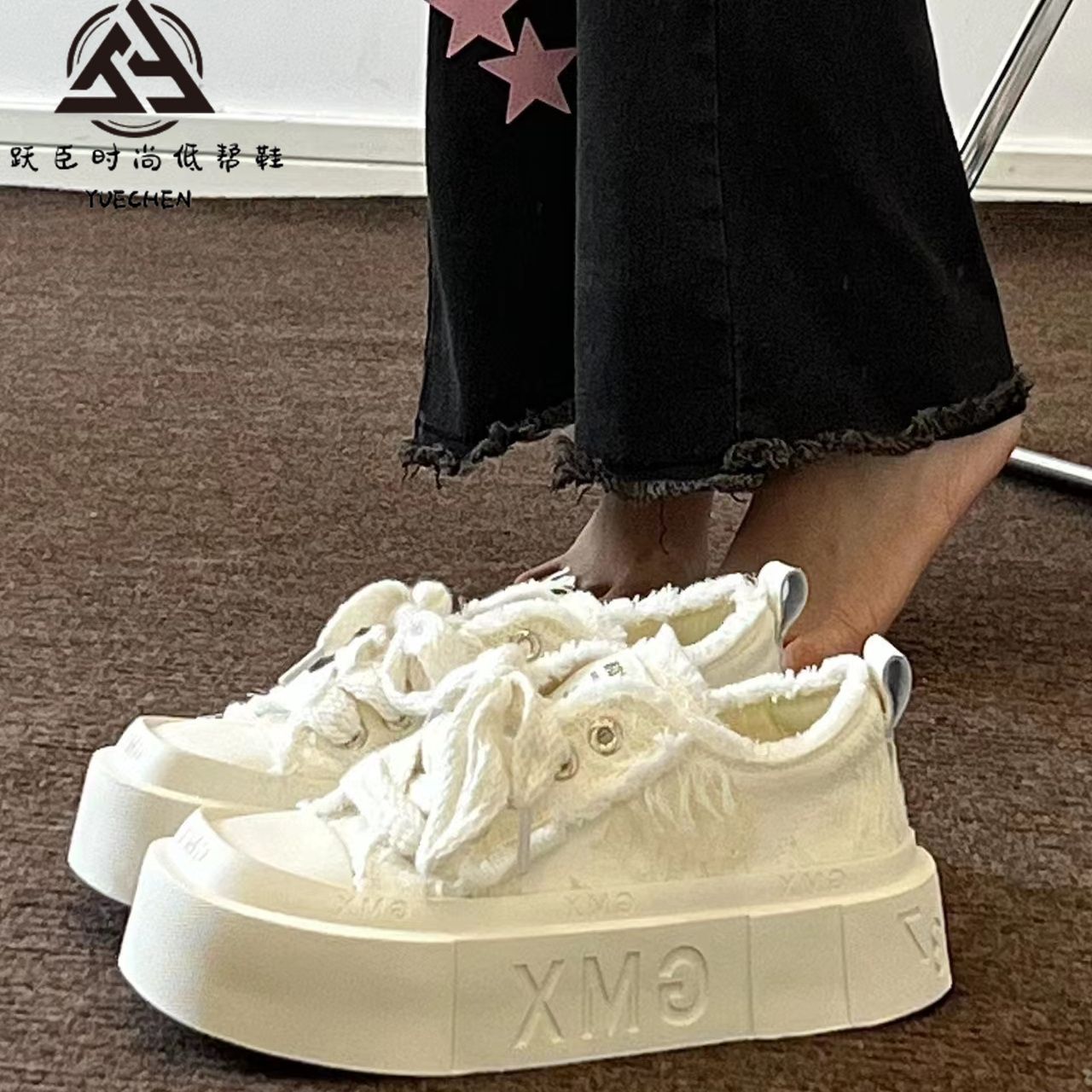 躍臣2023新款夏秋季乞丐帆布鞋女透氣厚底配裙子小白鞋ins潮板鞋