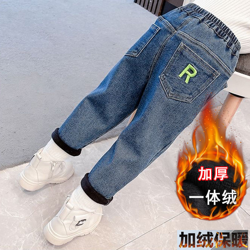 Girls jeans autumn and winter new style children's pants children's style loose one-piece velvet spring style baby girls casual outer wear