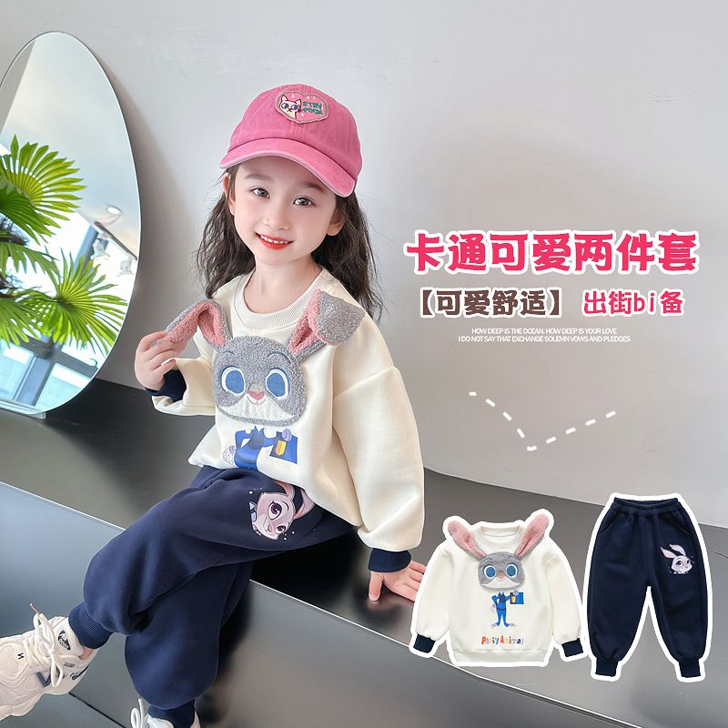 2023 New Rabbit Sweatshirt Set White Spring and Autumn Style Fashion Sweatshirt Two-piece Set for Children and Middle School Korean Version Internet Celebrities