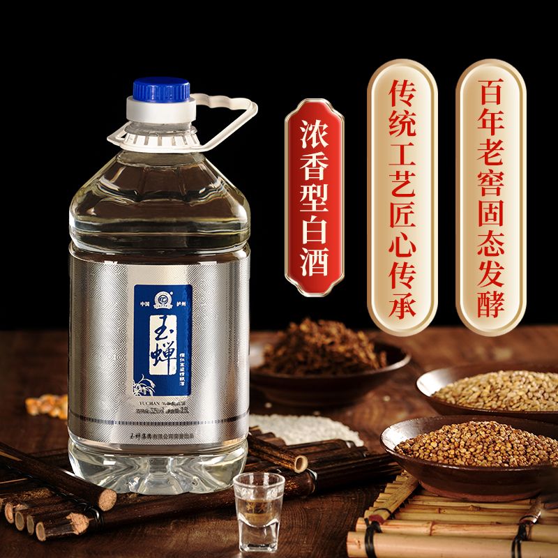 金孔酒业：传承与创新的葡萄酒之韵