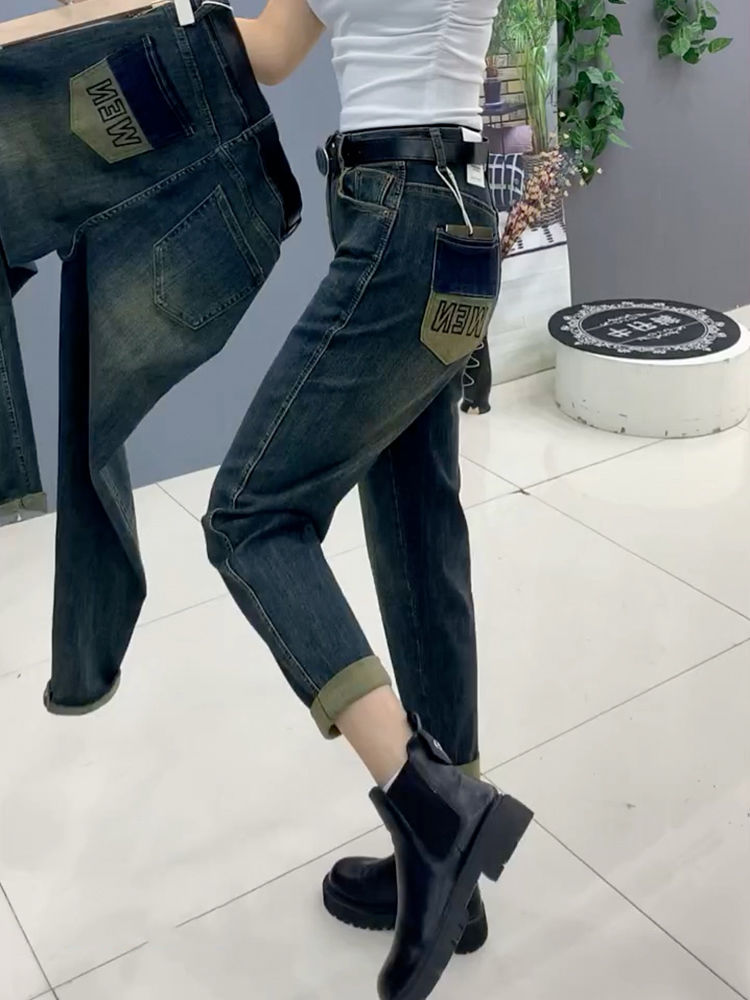 復古哈倫牛仔褲女秋季梨形身材大碼顯瘦今年流行爆款蘿蔔老爹褲