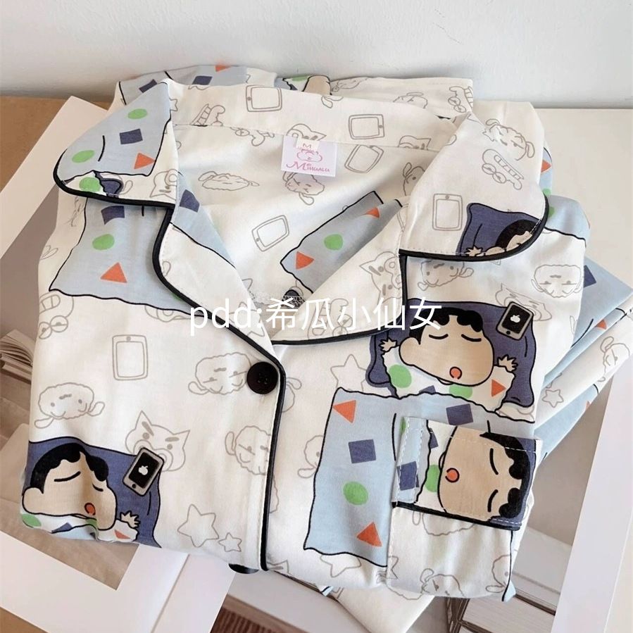 日系蠟筆小新睡衣女春秋季新款長袖長褲學生可愛卡通家居服兩件套