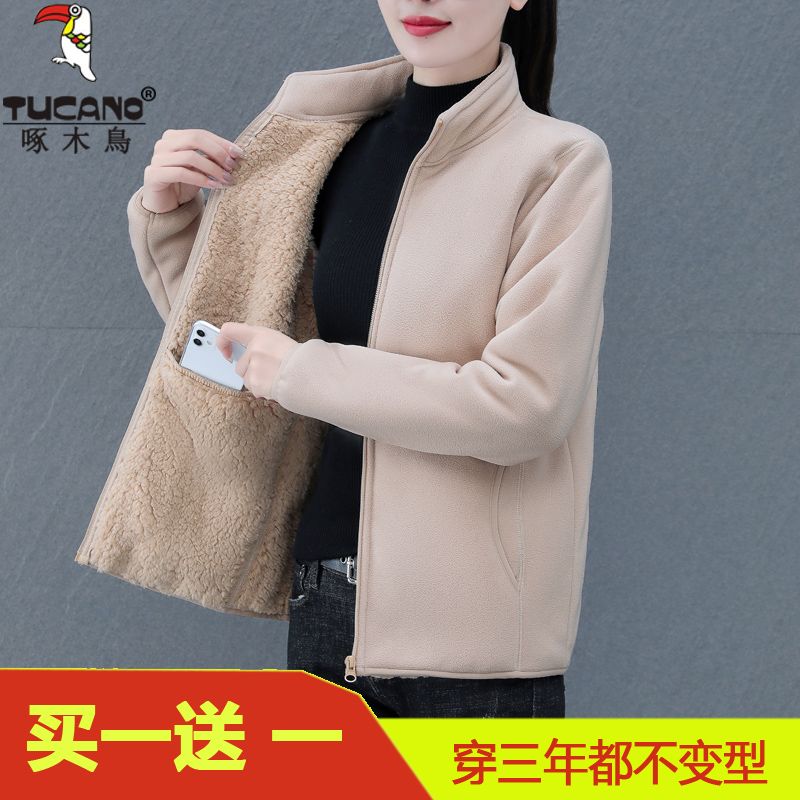 啄木鳥正品搖粒絨外套女加絨加厚新款上衣大碼時尚顯瘦小個子外套