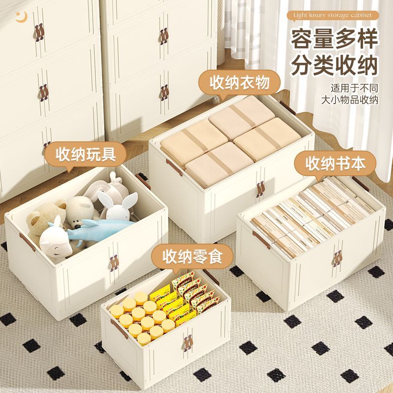收纳柜折叠式家用卧室衣物收纳整理柜客厅储物柜可移动多层大容量
