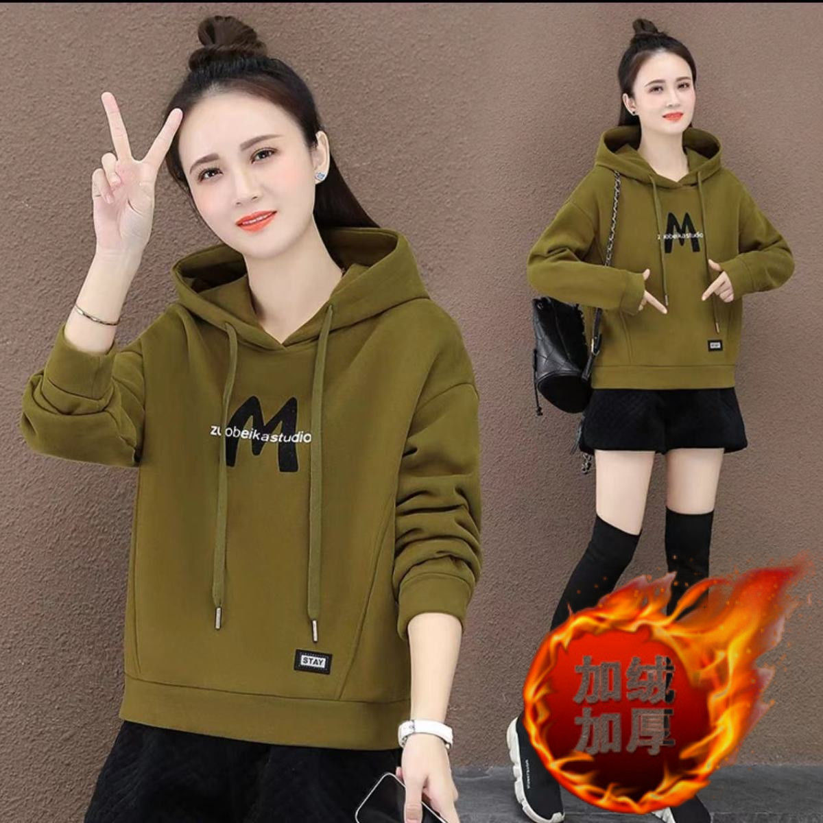 爆款加絨連帽衛衣女士2023秋冬季新款寬鬆時尚洋氣質加厚保暖上衣