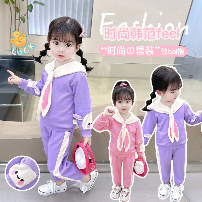 2023 Spring and Autumn New Girls' Fake Two-Piece Rabbit Ears Sweater Set for Children and Medium-sized Children's Western Style Casual Pants Two-Piece Set