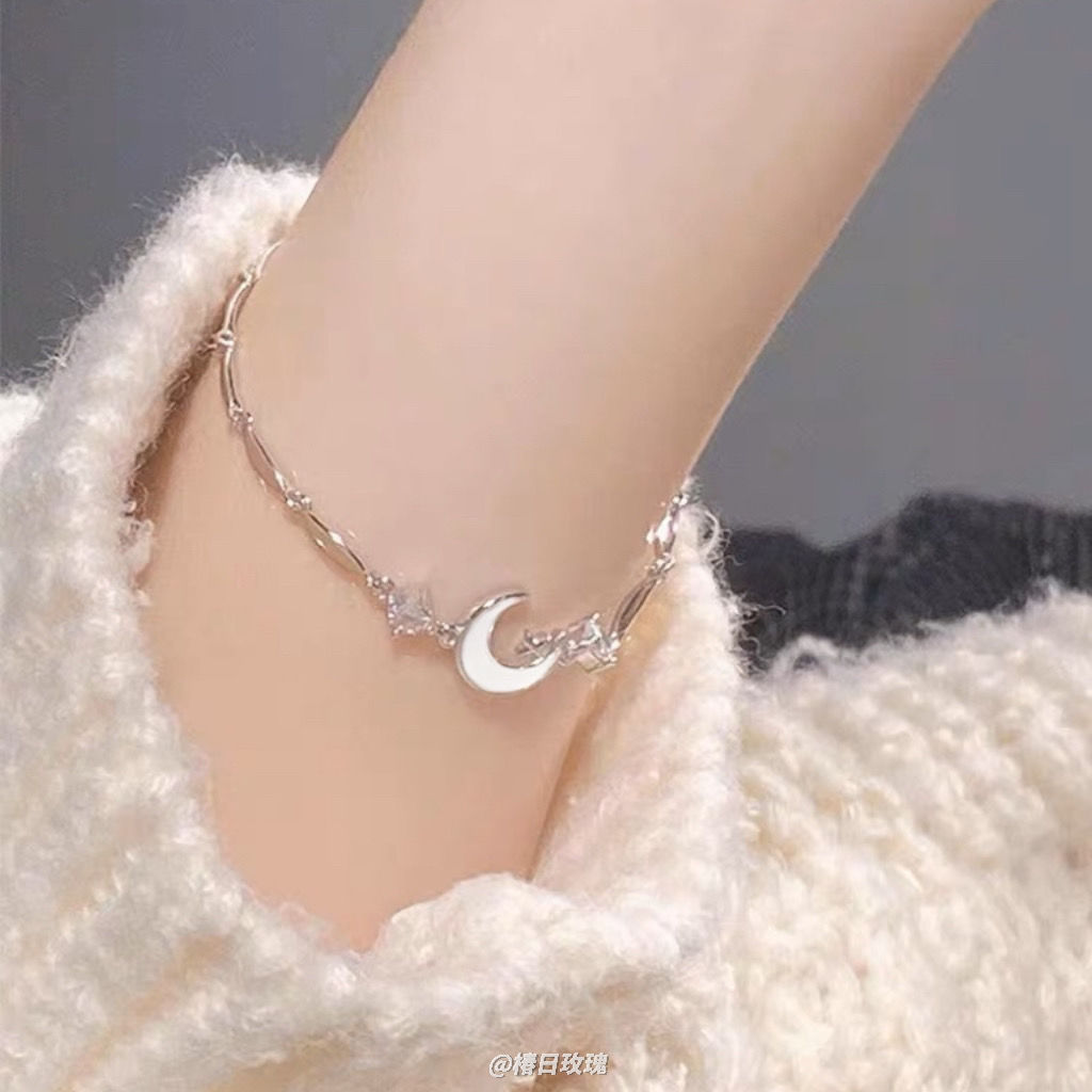 Moon Bracelet Women's Light Luxury Niche Design Exquisite Ladies High-end Cool Bracelet Best Friend Birthday Gift