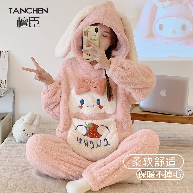 珊瑚絨睡衣女冬季加厚加絨卡通可愛帶帽套裝保暖法蘭絨冬天家居服