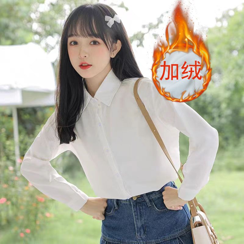 小清新白襯衣加絨加厚方領白色襯衫女學院風長袖上衣外套打底衣服
