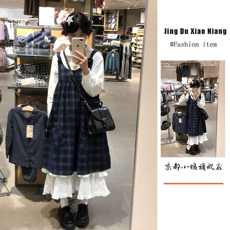 【三件套裝】法式格紋洋氣吊帶連衣裙+甜美可愛半身裙+娃娃領襯衫