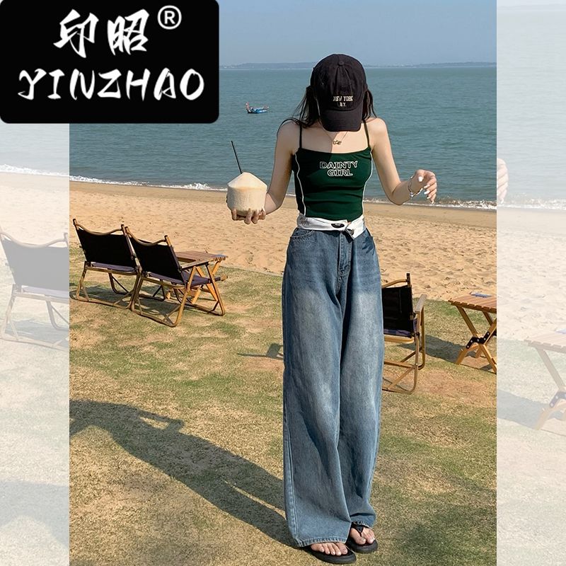 【印昭YINZHAO】高腰牛仔褲女設計感翻邊水洗直筒寬鬆拖地褲闊腿