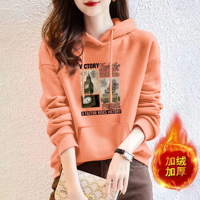 連帽衛衣女春秋新款加絨長袖韓版寬鬆大碼休閒百搭外套上衣ins潮