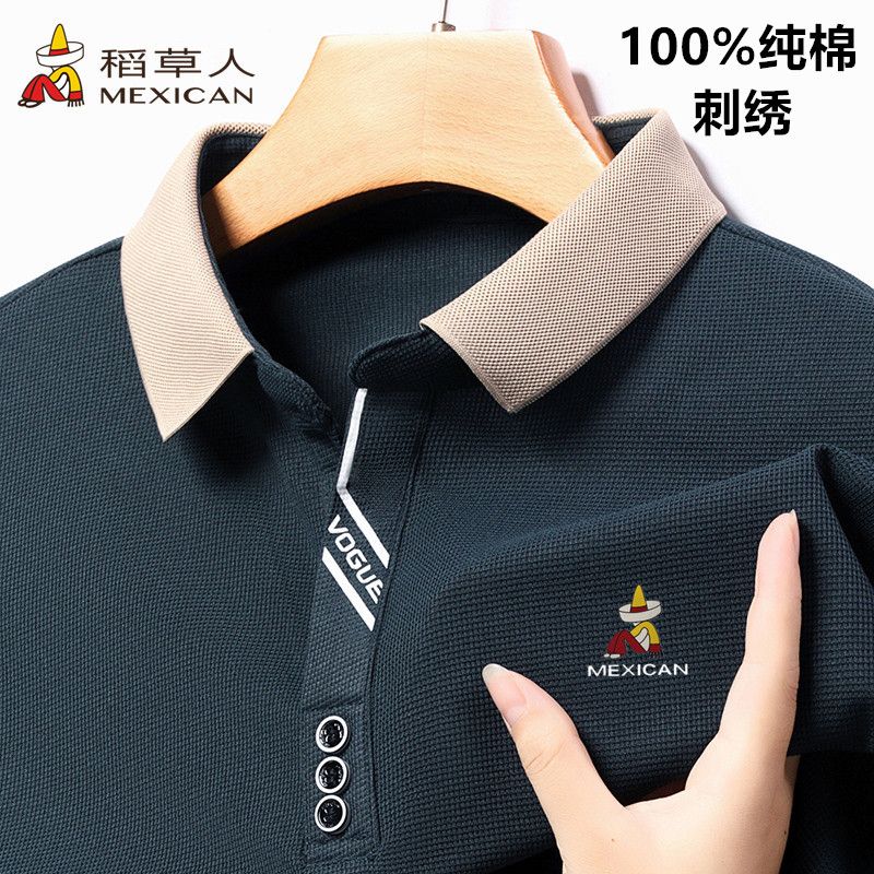 稻草人正品純棉刺繡男士長袖t恤剪刀領休閒打底衫純色上衣翻領