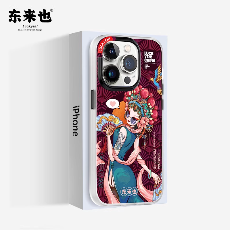 Ҳƻ14proֻǹiPhone14promaxȫ13proˤ124.6Ԫ