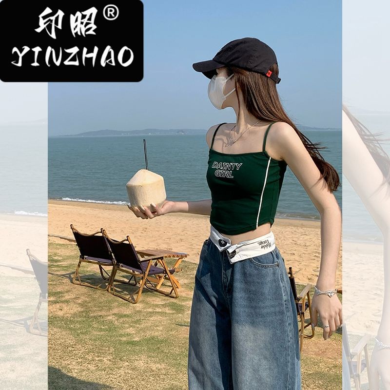 【印昭YINZHAO】設計感翻邊水洗做舊高腰牛仔褲女直筒寬鬆拖地