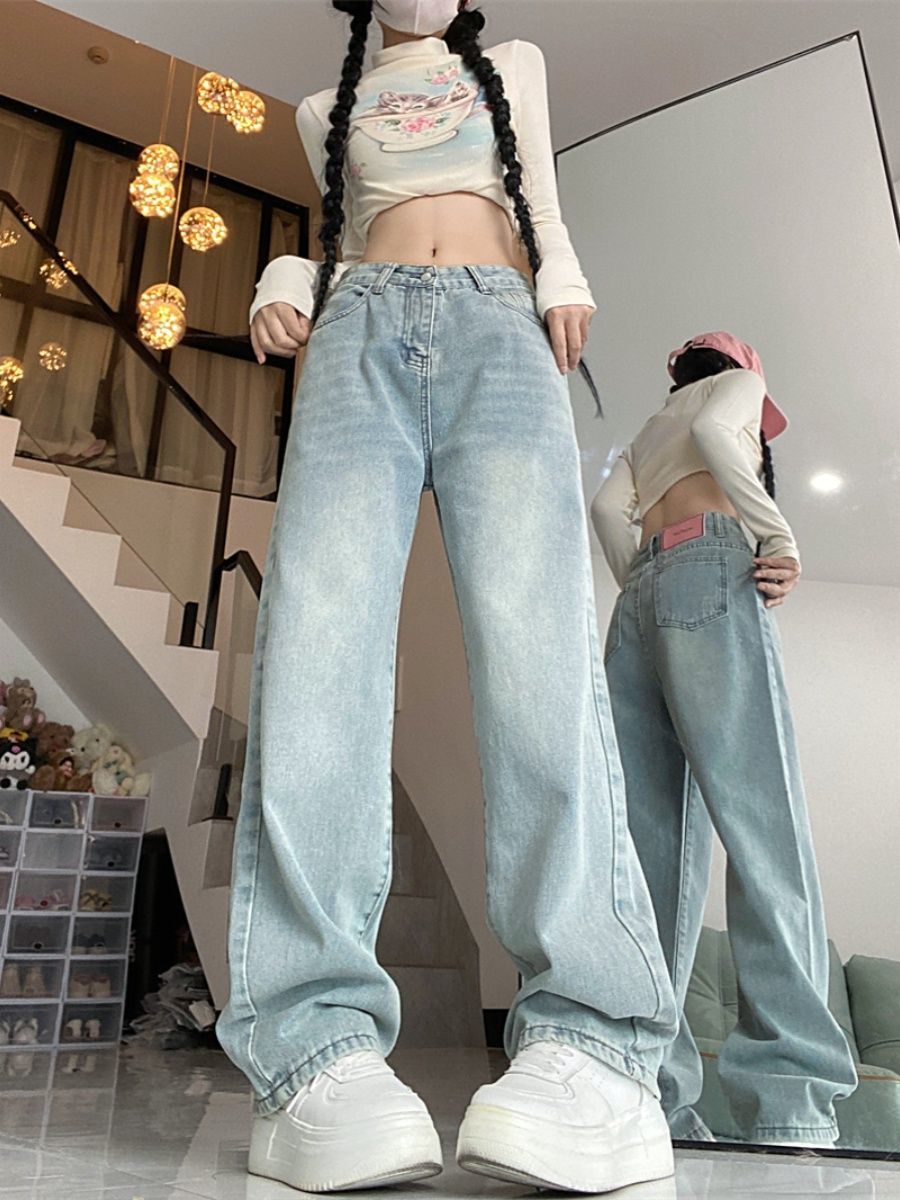 淺色直筒牛仔褲女春秋季大碼胖mm高腰顯瘦寬鬆百搭垂感拖地闊腿褲