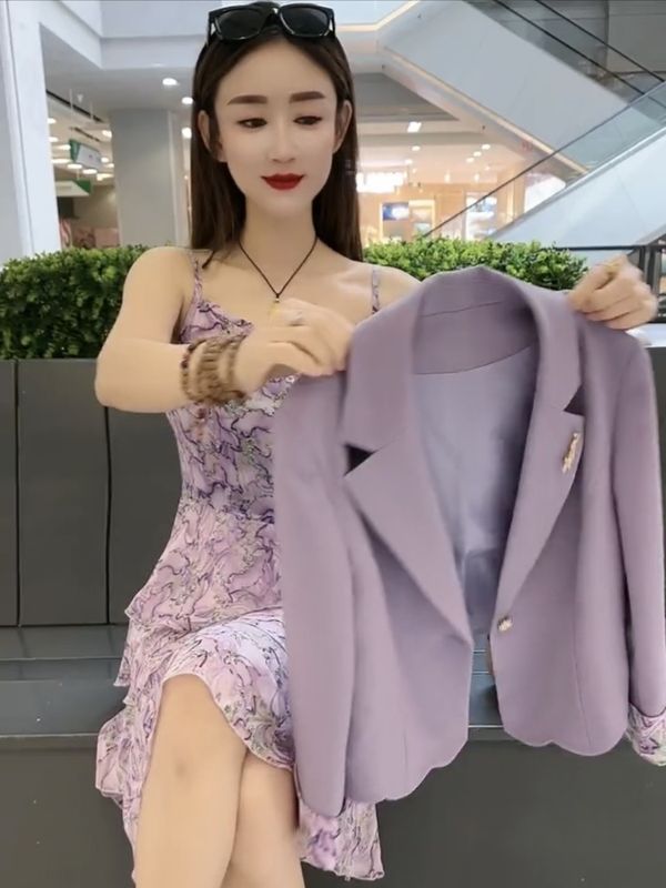 網紅爆款時尚套裝裙女2023春夏新款高級紫色碎花顯瘦吊帶裙+西服