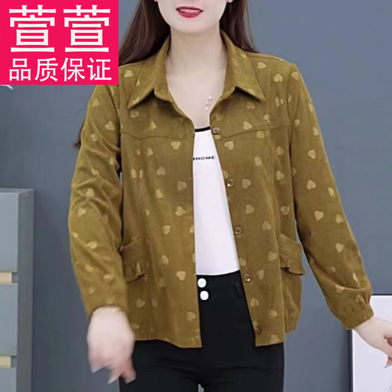 高檔網紅秋季新款燈芯絨外套女時尚媽媽裝遮肚子顯瘦百搭開衫上衣