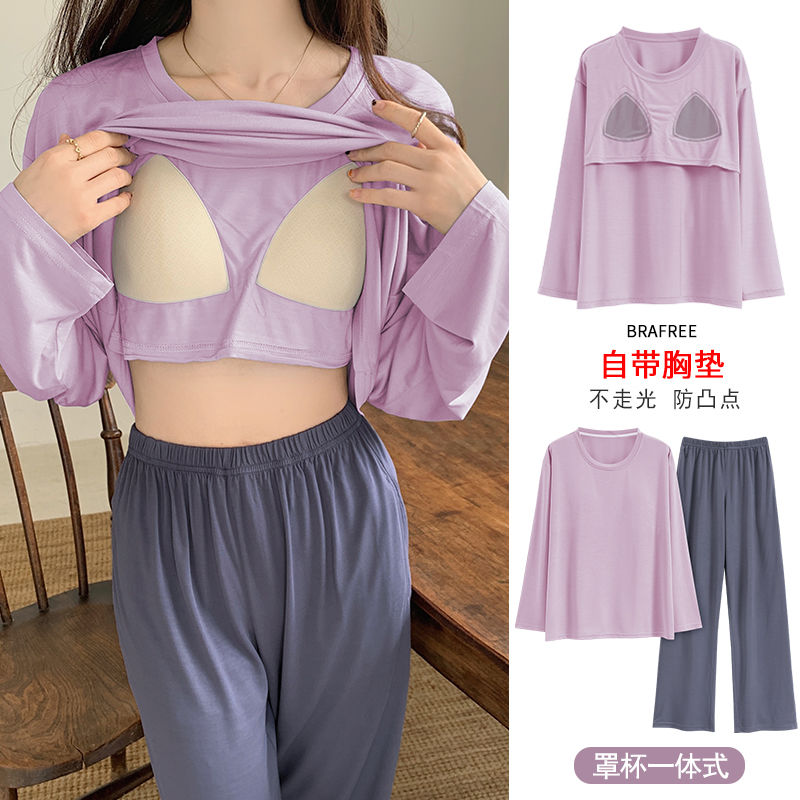帶胸墊純棉睡衣女春秋季長袖套頭簡約免穿文胸女士套裝家居服外穿
