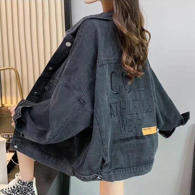 Spring and Autumn Denim Jacket for Women Embroidered Loose Korean Version Versatile and Western Style 2023 New Age-Reducing Hong Kong Style Top Trend