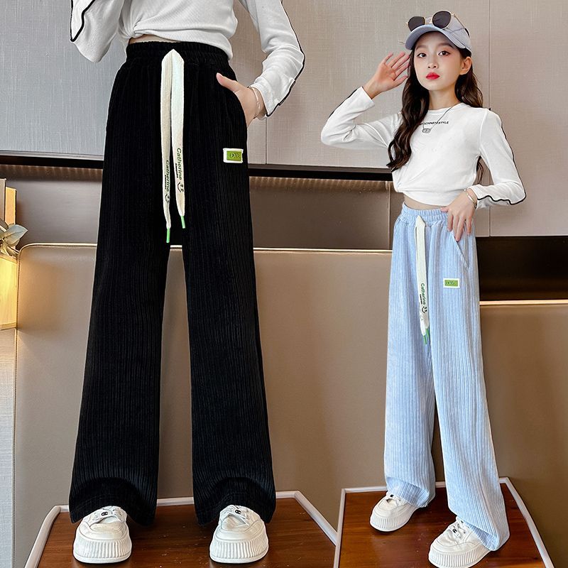 女童闊腿褲春秋2023新款洋氣女孩時髦寬鬆直筒褲大童秋裝兒童褲子