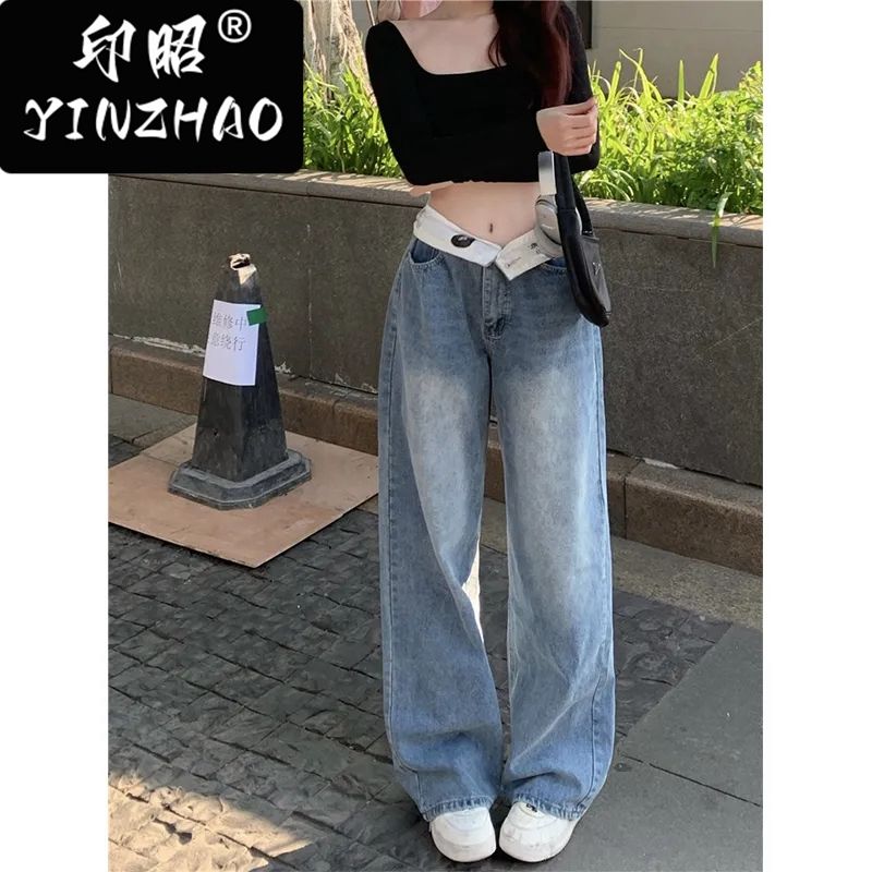 【印昭YINZHAO】設計感美式直筒牛仔褲女復古做舊水洗拖地褲秋季
