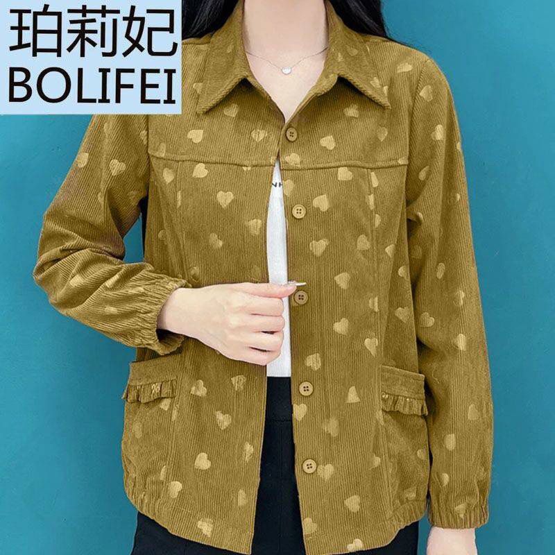 High-end popular women's clothing autumn new corduroy jacket fashionable mother's wear to cover the belly and slimming versatile cardigan top