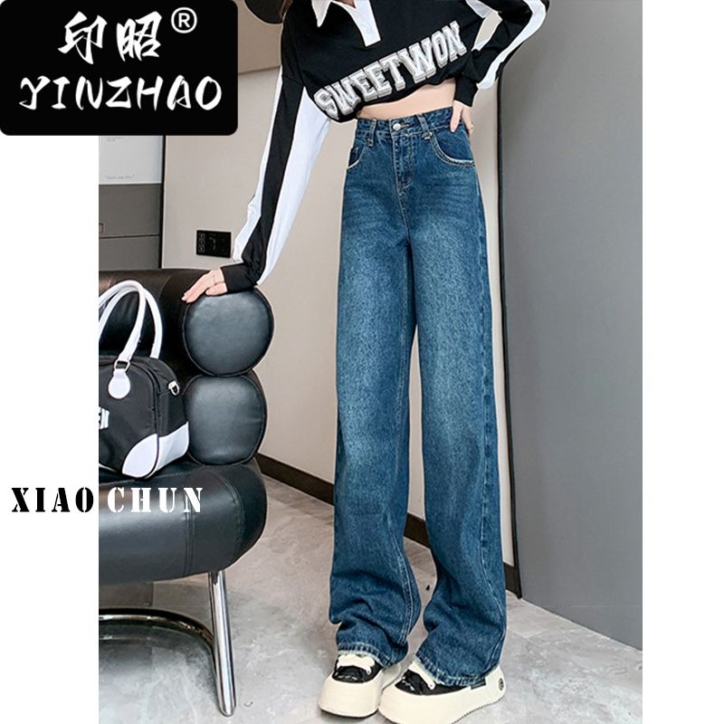 【印昭YINZHAO】設計感小眾直筒闊腿藍色牛仔褲女寬鬆垂感拖地褲