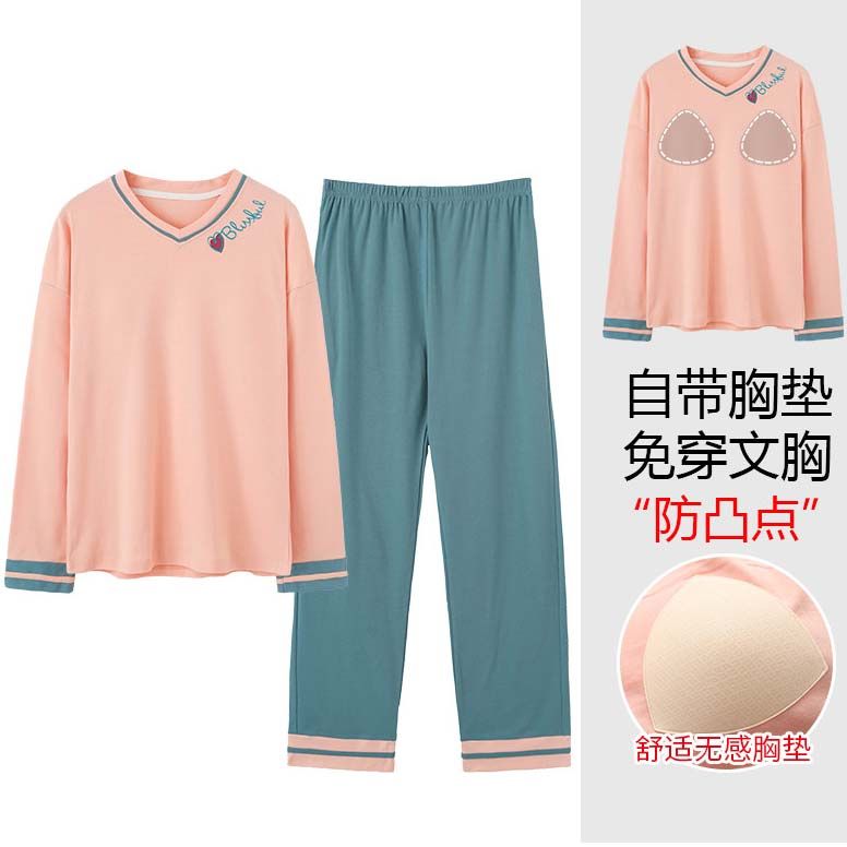 帶胸墊純棉睡衣女春秋季長袖套頭休閒女士帶罩杯家居服可外穿套裝