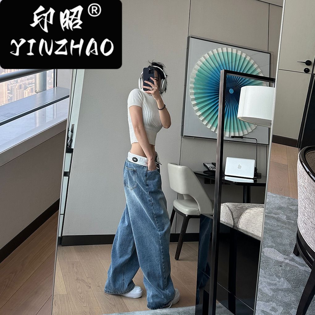 【印昭YINZHAO】直筒牛仔褲女辣妹褲腰外翻小眾設計感寬鬆闊腿褲