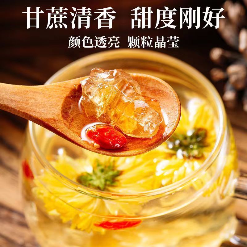 500g袋装黄冰糖云南自然纯甘蔗黄冰糖卤菜奶茶煲汤袋装多晶老冰糖 图片 8