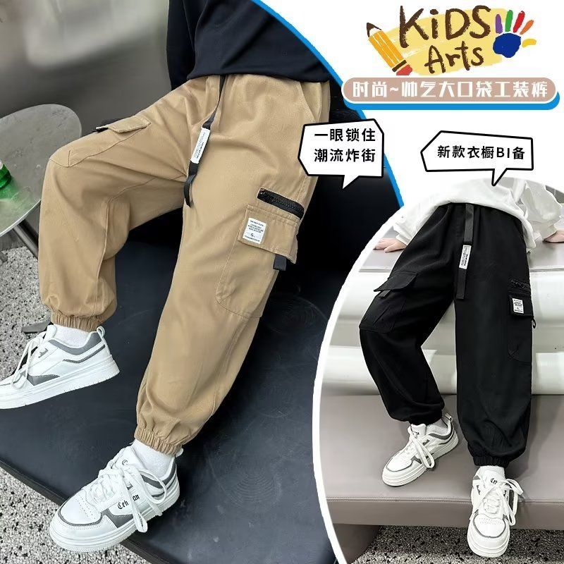 Boys' pants  autumn clothing for older children, handsome overalls, children's loose casual pants, boys' trendy trousers