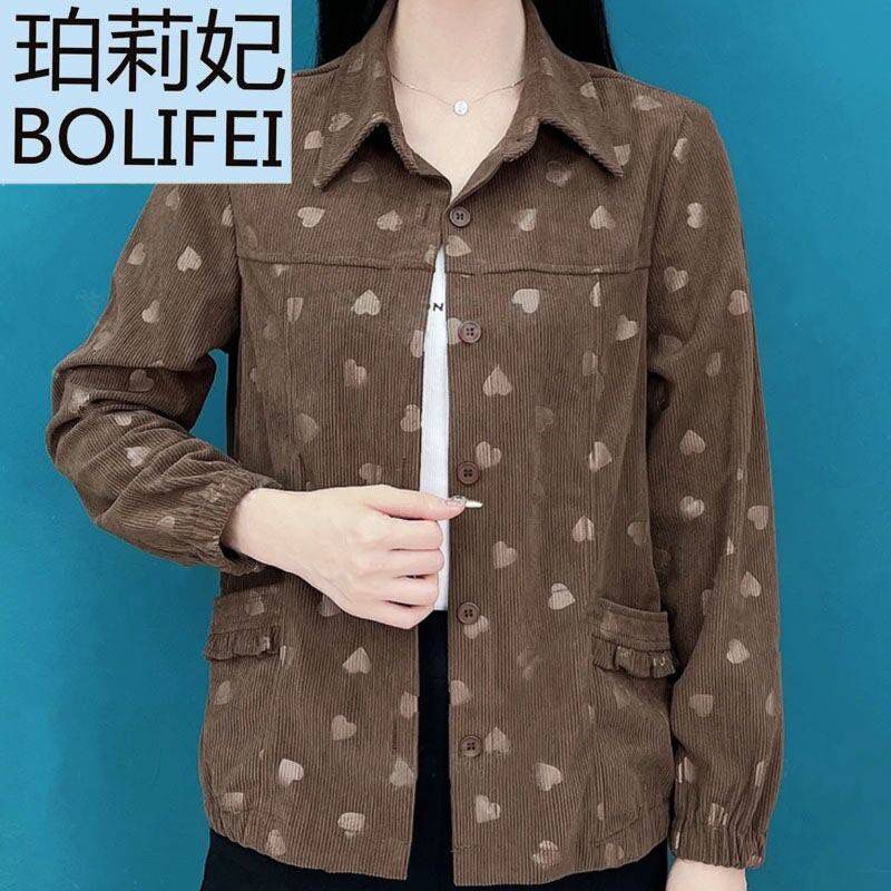 High-end popular women's clothing autumn new corduroy jacket fashionable mother's wear to cover the belly and slimming versatile cardigan top
