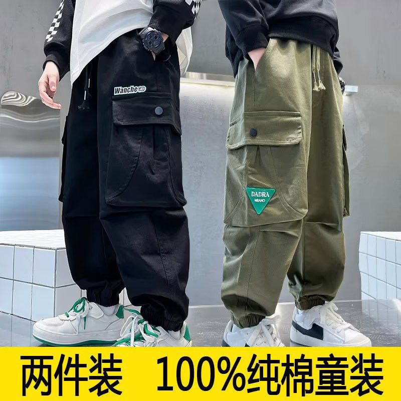 Boys' pants  autumn clothing for older children, handsome overalls, children's loose casual pants, boys' trendy trousers