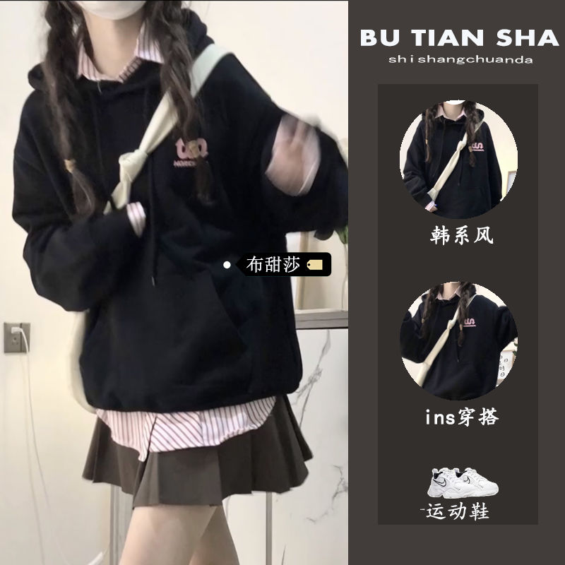 秋冬穿搭一整套印花連帽衛衣oversize休閒慵懶風加厚上衣短裙套裝
