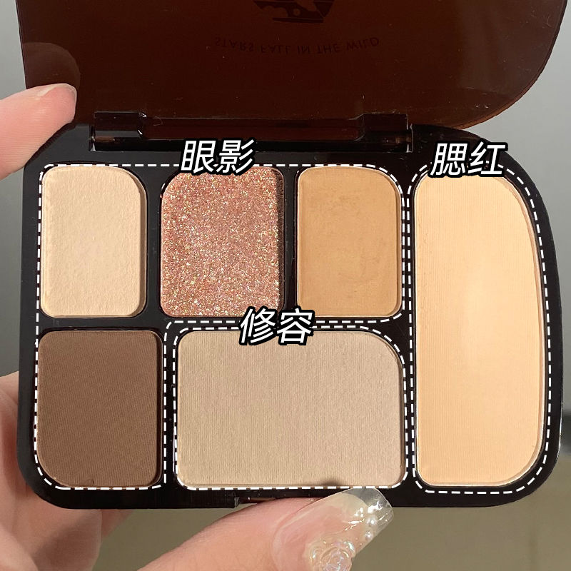 NOVO眼影盤多色萬能型低飽和度大地色啞光珠光修容腮紅一體盤新手