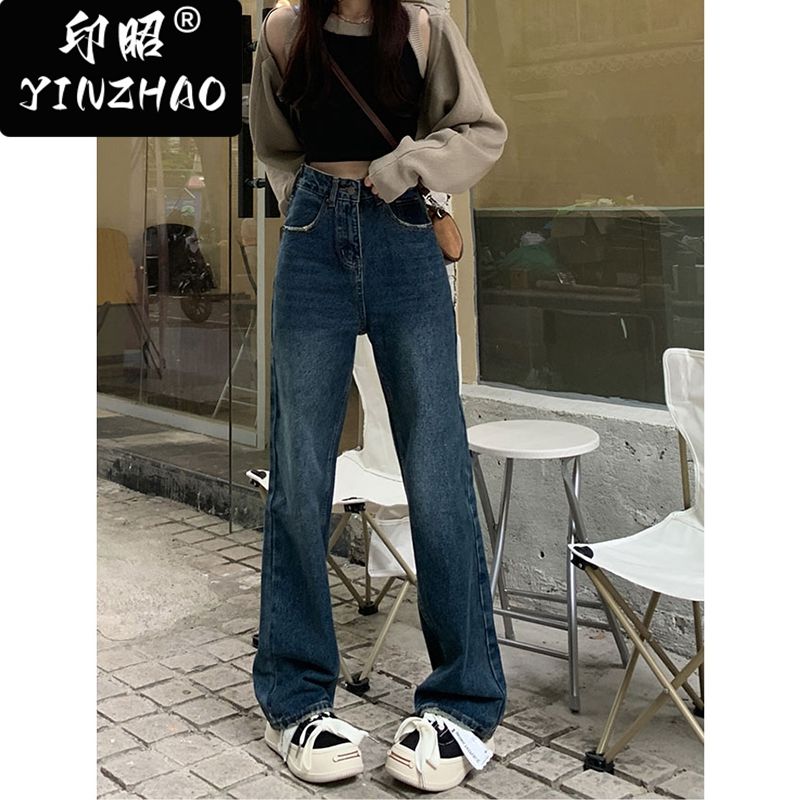 【印昭YINZHAO】復古藍直筒闊腿牛仔褲女2023秋季新款高腰顯瘦褲