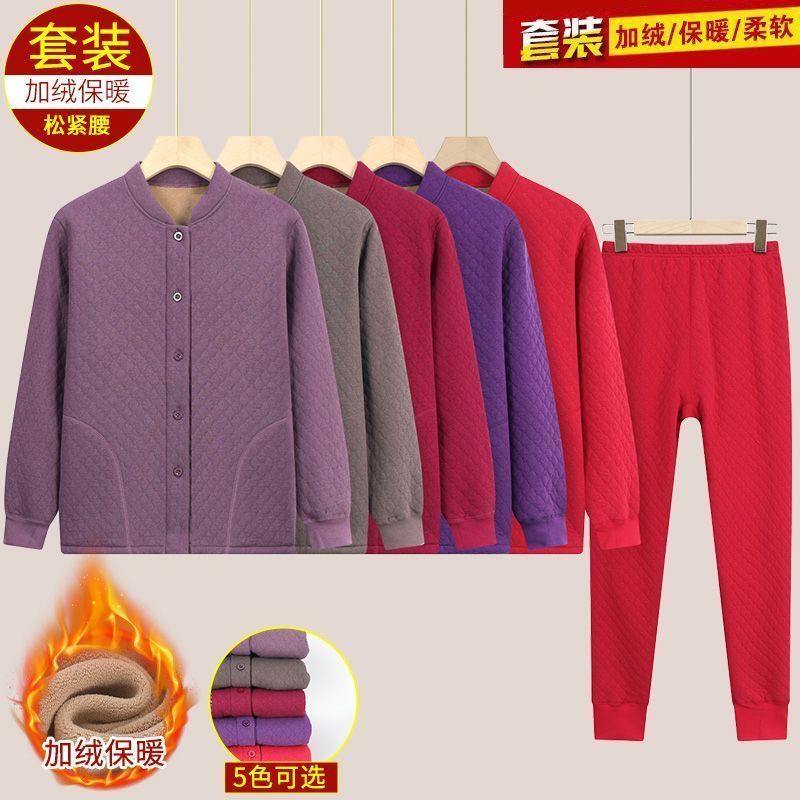 老奶奶防寒保暖外穿女加絨加厚紐扣開口衫媽媽對襟單件上衣可