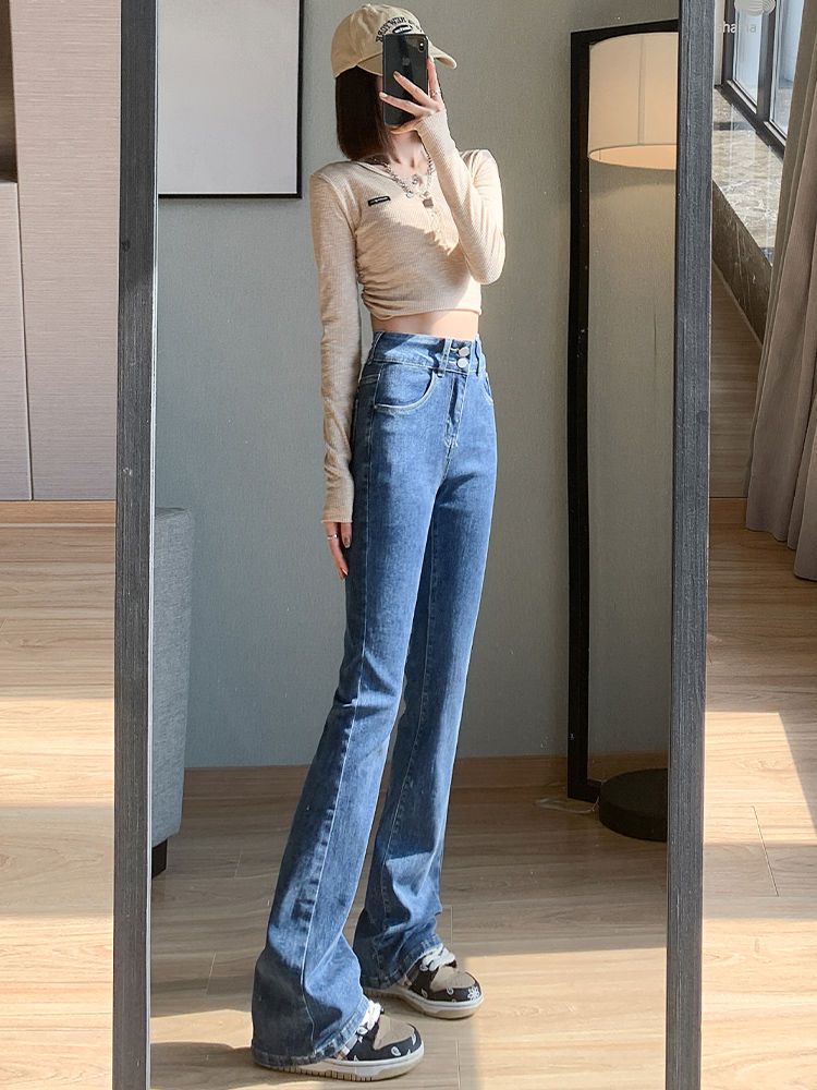 YSYOURS復古微喇叭牛仔褲女春秋高腰顯瘦小個子大碼拖地馬蹄褲ins