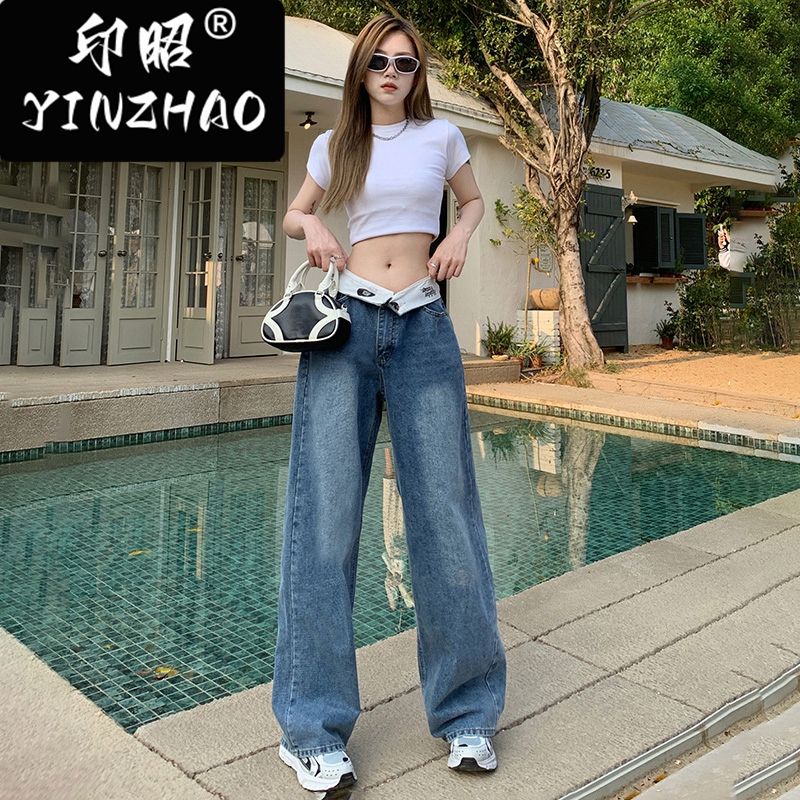 【印昭YINZHAO】秋季新款高腰翻邊牛仔褲女刺繡設計垂感拖地闊腿