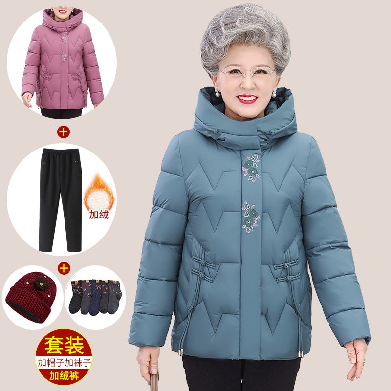 中老年人冬裝女媽媽裝加厚羽絨棉服50歲奶奶爆款保暖老人防寒棉衣