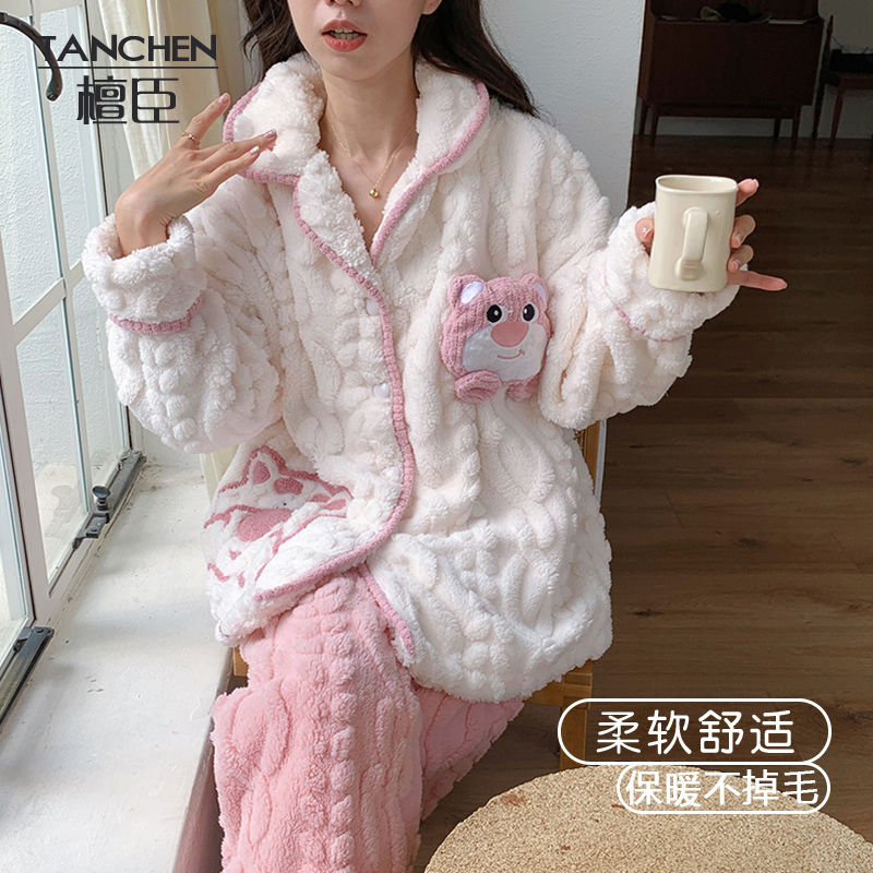 睡衣女冬季珊瑚絨加厚加絨長袖套裝2023新款女士法蘭絨開衫家居服