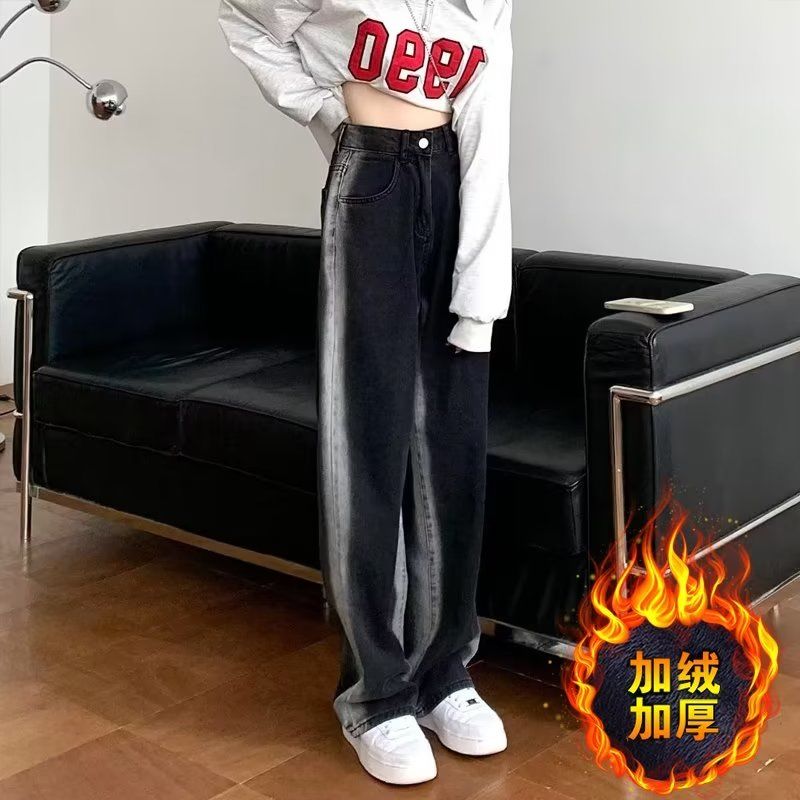 漸變色加絨直筒牛仔褲女秋冬新款大碼梨形身材高腰寬鬆顯瘦闊腿褲