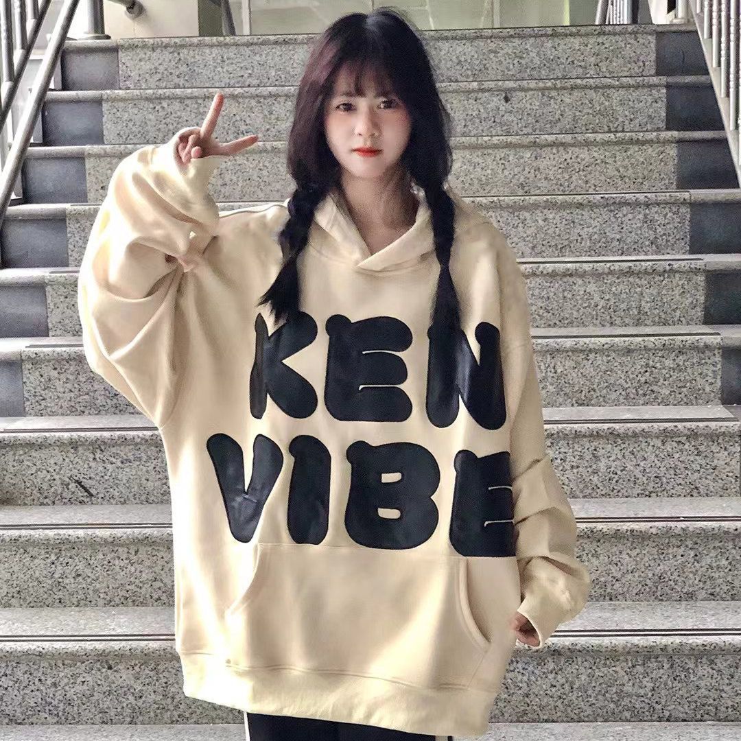 100%紡棉美式高街潮牌百搭杏色連帽衛衣oversize小眾設計秋冬上衣